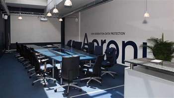 Acronis Cyber Protect Home Office wird umbenannt