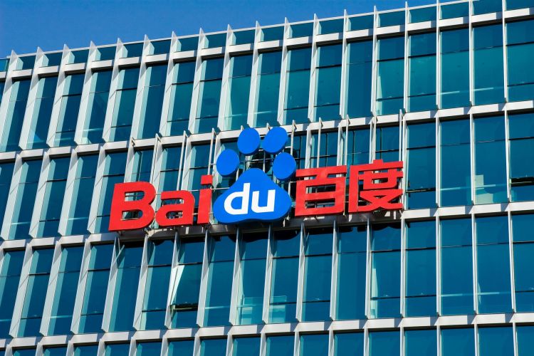 Baidu lanciert LLMs Ernie X1 und Ernie 4.5