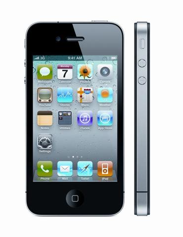 iPhone 4: Die Preise sind bekannt - IT Magazine